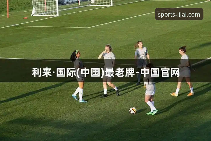 利来体育平台深度赛事解析操作教程：从骑士魔术之战看数据流创新玩法