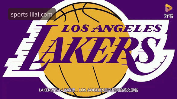 掌握NBA赛事动态的实用技巧：从湖人狂飙137分看数据解读